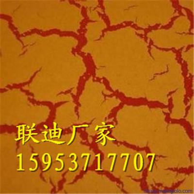 河南聯(lián)迪牌醇酸錘紋漆、蘭閃光快干漆、聯(lián)迪牌紅閃光快干漆圖片,河南聯(lián)迪牌醇酸錘紋漆、蘭閃光快干漆、聯(lián)迪牌紅閃光快干漆圖片大全,聯(lián)迪漆業(yè)-