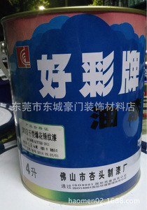 【爆花漆】爆花漆價(jià)格/圖片_爆花漆批發(fā)/采購(gòu)_爆花漆廠家/供應(yīng)商