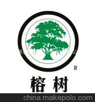 【各色醇酸快干立體、平面錘紋漆】價格,廠家,圖片,建筑專用油漆,典雅(福州)精細化工-