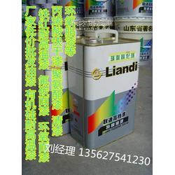 丙烯酸快干底漆與錘紋漆 品牌、廠家及應(yīng)用概述