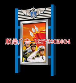 數(shù)字廣告制作新選擇 德陽(yáng)順鼎定制換畫燈箱與滾動(dòng)燈箱廠家的專業(yè)解析