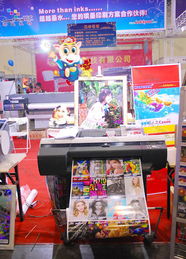 鴻盛數(shù)碼亮相2009第十四屆中原國際廣告展，引領(lǐng)數(shù)字廣告制作新風(fēng)潮